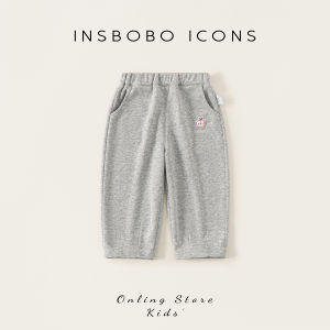 insbobo | Quần Dài Thu Thời Trang Cho Nữ