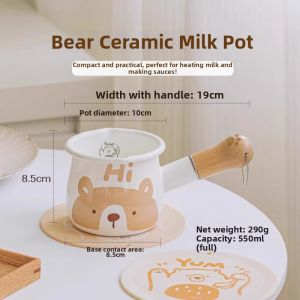 SHUEHO | Milk & Milk Tea Preparation Mini Pot