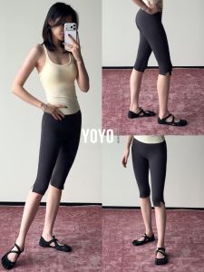 YOYO | Womens Multi-purpose Athletic Shorts