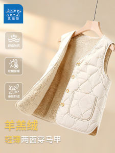 Áo Khoác Lót Lông Cừu Jeanswest Dành Cho Nữ Áo Khoác Ngoài Hai Mặt Dày Dặn Ấm Áp Mặc Nhiều Lớp Áo Khoác Ngoài Mùa Đông