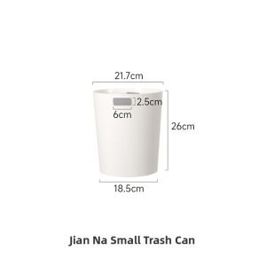 FaSoLa | Large Simple Lidless Trash Can No Ring Press