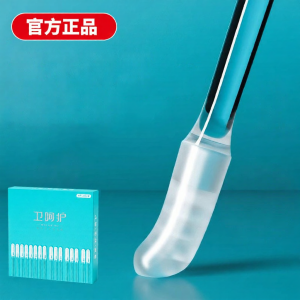 Gentle Child-friendly Ear Wax Removal Stick Disposable