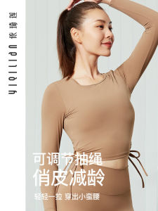 เสื้อยืดคอกลมแขนยาวผ้าไนลอนยืดหยุ่นสำหรับโยคะ ทรงเข้ารูป กระชับสัดส่วน สำหรับผู้หญิง ฤดูใบไม้ร่วง 2024 ความยาวปกติ