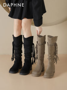 Daphne | Cowboy Style Brown Fringe Boots