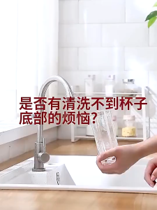 Long Handle Cleaning Sponge Brush Feeding Bottle Scrubber Cup Mug Water Bottle Brush Removable Head Kitchen Cleaner Tools