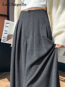 La Chapelle | Fleece Lined Thick Wool Suit Trousers