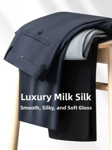 ROMON | Lormen Mens Ice Silk Wide Leg Casual Pants Thin Loose Straight Cut Quick Dry Summer Business Black Trousers Fashionable Urban Style