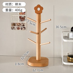 ตู้เสื้อผ้าแบบมีชั้นวางของทำจากไม้เนื้อนุ่ม สไตล์เรียบง่าย สำหรับใส่ของใช้ในครัวเรือน ตู้เสื้อผ้า ชั้นวางของ ชั้นวางของ เรียกใช้งานได้หลากหลาย