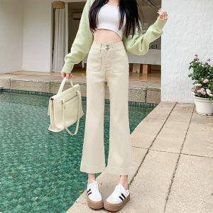 High Waist Flared Jeans Womens Spring Summer New Style Slimming Small Size Nine Point Pants Casual Pure Color Denim Jeans