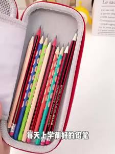Cute Cat Claw Pencil Caps