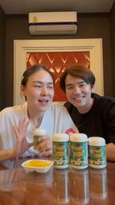 [2 แถม 1] AWL Algal Oil DHA น้ำมันสาหร่าย สร้างภูมิคุ้มกัน 60 แคปซูล 2 กระปุก แถมฟรี 1 กระปุก ราคา 2090 บาท