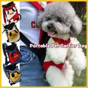 Pet Dog Front Carrier Backpack Breathable Travel Pet Bag Portable Legs Out Chest Four-legged Backpack Pet Holder Pouch For Small Medium Dogs Cats Puppies