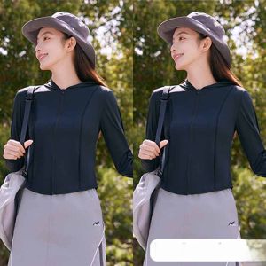 miiow | Cat Person Original Silk Ice Skin Slim Fit Waistcoat Womens Summer Thin UV Protection Outdoor Short Coat Breathable Lightweight