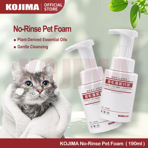 KOJIMA Pet Dry Shampoo Dog/Cat Foam Cleanser No-Rinse Foam Cat Shampoo Dog Shampoo (190ML)