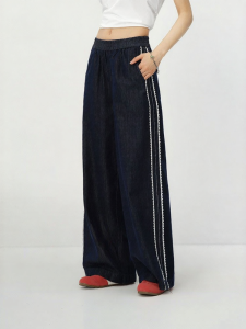 Semir | Lace Trim Wide Leg Loose Summer Jeans