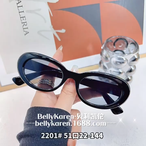 แว่นกันแดดทรงหางแมว แว่นกันแดดแบบลำลอง สไตล์ย้อนยุค ป้องกันแสงแดด สวมใส่สบาย ป้องกันแสง UV400