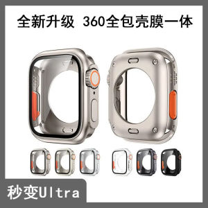 Ultra-Thin Full Cover Protective Case Film for Apple Watch S10987 Integrated Smart Watch Protection Cover Accessory