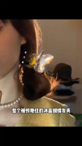Small Crystal Butterfly Hair Clip ins Girl Accessories Headdress