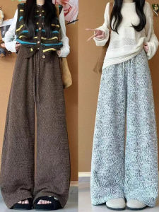 Loose Wide Leg Casual Pants Womens Autumn New Style Korean Lazy Chic Style Polyester Fiber Straight Tube Pants