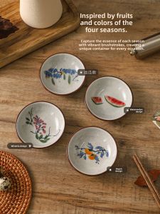 SHELI | Chinese Ceramic Small Dipping Bowl for Condiments