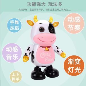 Musical Dancing Cow Toys Childrens Gift Age 3+ for Girls Children Electric Dancing Machine Sound Light and Music Electric Dancing Little Cute Cow Parent-Child Interactive Toys