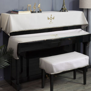 Modern Minimalist Piano Dust Cover Luxury High End Nordic Style Full Cover Premium Feel Piano Lid Cloth Home Fabric Dustproof