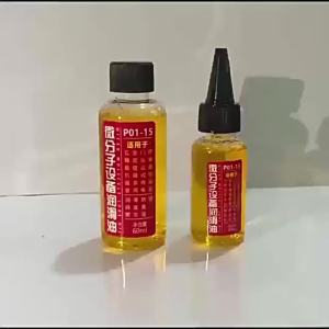 Mỡ Dầu Tra Quạt Máy Khâu Đa Năng FELAA