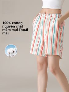 MiiOW | Quần ngủ cotton nguyên chất cho nữ Quần short thoải mái thoáng khí kháng khuẩn cỡ lớn Quần áo mặc nhà mùa hè MiiOW Cat Person