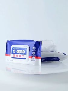 75% Alcohol Medical Wipes Baby Wipes Tissue 99.99% Effective Disinfection Antibacteria Wet Tissue (with cover) Portable Clean Wipes 医用酒精消毒纸巾