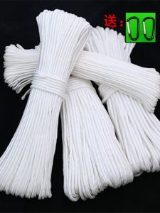 Wear-Resistant Nylon Polyester Binding Rope 2mm 3 5mm Laundry Drying Rope Farming Water Rope Tie Goods Bull Binding Cord