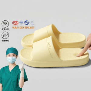 Molly | Non-slip Deodorant Slipper