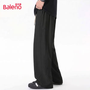 BALENO | Straight Leg Ice Silk Cool Sensation Mesh Casual Pants