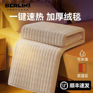 Dual-Control Temperature Adjustable Electric Blanket 2025 New Model Single Person Home Use Double Person Student Dormitory Heating Pad