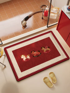 Red Non-slip Silica Gel Bath Mat