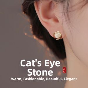 Luxurious New Cats Eye Stone S925 Sterling Silver Ear Studs