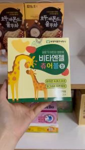 Kẹo Canxi Hươu Cao Cổ Hàn Quốc Hộp 2 Lọ 360 Viên Tăng Chiều Cao Cho Bé Phát Triển Trí Thông Minh Giúp Bé Ăn Ngon Mệng