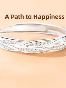 East Beauty | 999 Sterling Silver Female Ring New 2026