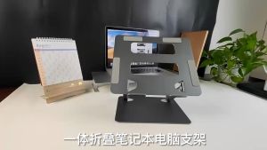 FoldableLaptop Stand /Ergonomic Notebook Stand/Portable Aluminium Adjustable Height Fits ALL Laptop
