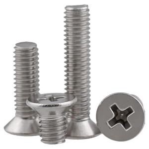 BAIRUITE | 316 Stainless Steel Flat Head Screws Cross Recessed Screws M2 M2.5 M3 M4 M5 M6 M8