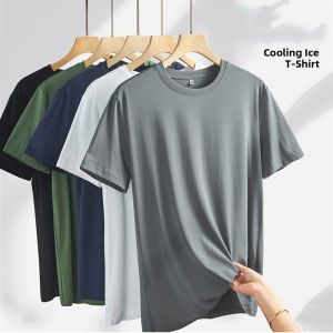 Cool & Breathable Loose Thin Short Sleeve T-shirt