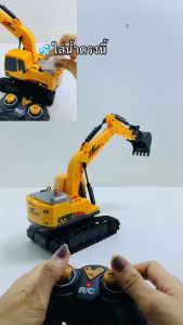 แม็กโครบังคับ มีไฟ มีเสียง พ้นควัน ไอเย็น สเกล 1:20 ถ่านชาร์จ