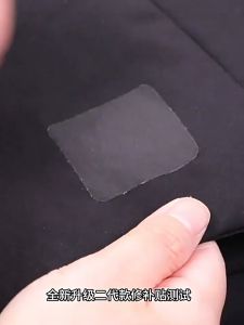 Down Jacket Patch Scarless repair Waterproof Sticker Machine washable Cloth Sticker Seam-Free High-End Clothes Patch