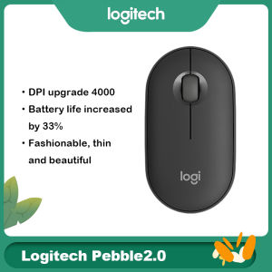 Logitech | Logitech Pebble 2.0 M350s Dual Mode Silent Wireless Bluetooth MouseThin Portable Office Mice for Women Travel Genuine New