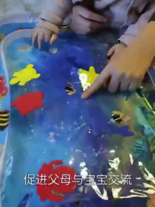 Matras Air Bayi Edukasi BAOBAO: Mainan Interaktif untuk Pengembangan Bayi