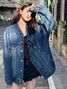 Retro Hong Kong Style Loose Fit Blue Jeans Jacket Celebrity Endorsed Versatile Slimming Lightweight Luxury Fashionable Jacket Top
