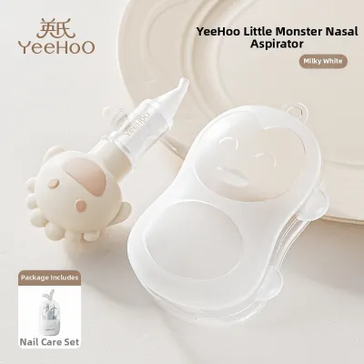 YeeHoO KIDS | Infant Nose Suction Device