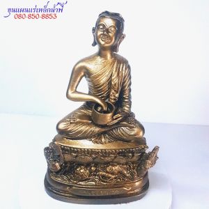 พระอุปคุต มหาเถระ ขนาดฐาน 6.5 นิ้ว หน้าตัก 5 นิ้ว สูง 10 นิ้ว เนื้อมวลสารเเร่เหล็กน้ำพี้ จากบ่อเหล็กน้ำพี้ จ.อุตรดิตถ์