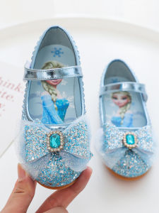 Elsa Princess Slipper Girls Shoes