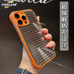 KISSCASE Metal Stripes Borderless Heat Dissipation Case Suitable For iPhone 14Pro Max Case 13 New 12Pro With Lens Film 11 Lightweight Anti-Fall 14Plus PC Hard Shell Simple Protective Back Cover