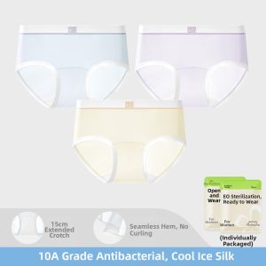 Antibacterial Invisible Quick-Dry Cotton Panties